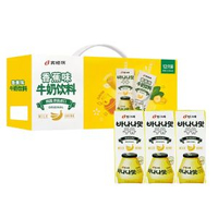 其他品牌 - 韓國進口Binggrae賓格瑞牛奶香蕉草莓味含乳飲料兒童早餐奶飲品