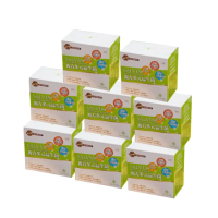 【SALVIA】Salvia複方多元益生菌8盒240包(專利好菌酵素葉黃素維生素B維生素C的益生菌)