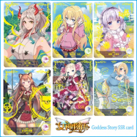 Goddess Story Yamato SSR card Bronzing cartoon collection Game cards Anime characters Christmas Birthday gifts Children's toys