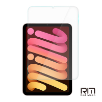 RedMoon APPLE iPad mini 6 (8.3吋) 9H平板玻璃保貼 鋼化保貼