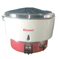 Rinnai RR-55RTL Rice Cooker Penanak Nasi Gas (kapasitas 10 liter) Kitchenware Aluminium Stainless Wa