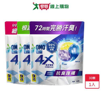 白蘭4X極淨酵素抗病毒洗衣球補充包30顆【愛買】