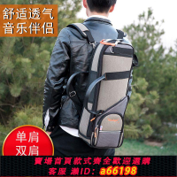 【台灣公司 可開發票】小號箱包降Bb樂器軟包加厚隨行套樂器配件袋手提盒雙肩背包小號包