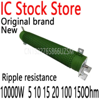 10KW Power Ripple Resistor Brake Resistor Load Resistor Waved Ribbon Power Wire Wound Resistor 10000W 5 10 15 20 100 150Ohm