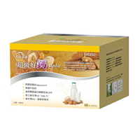 易達康超級好鈣 60包(哈密瓜)【合康連鎖藥局】