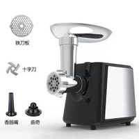 灌腸絞肉機多功能不鏽鋼電動絞肉機家用自動灌香腸機