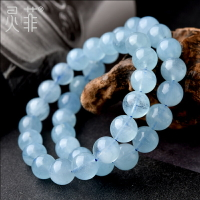 天然海藍寶手鏈女魔鬼藍海藍寶冰種原石單圈散珠藍色珠子水晶手串