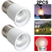 2Pcs E27 to E27 Extension Base CLF LED Light Bulb Lamp Adapter Socket Converter