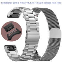 Suitable for Garmin Fenix3/3HR/5/5X/5S Plus magnetic quick release strap Fenix stainless steel mesh strap accessories