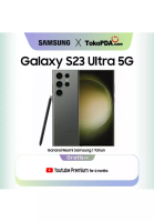 Samsung SAMSUNG GALAXY S23 ULTRA 5G SM-S918B 12/256GB (GREEN)