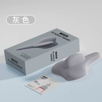 盆底肌訓練器運動產後鍛鍊提肛美臀輔助健身PC肌訓練器