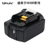 電池 鋰電池替換電池適用于牧田Makita18V電動工具BL1850lithium鋰電池包