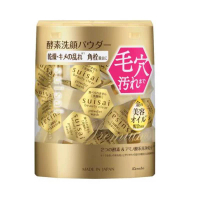 Kanebo 嘉娜寶 suisai 黃金美容油保濕酵素洗顏粉(保濕) (GB) 0.4gx32粒