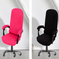 4Pcs/set Home Office Chair Cover Spandex Computer Armchair Cover Stretch Fabric Gaming Chair Cover Split Boss Chairs Cover