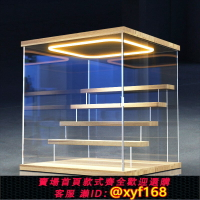 {保固一年 可打統編}亞克力盲盒展示架透明防塵手辦模型盒泡泡瑪特布魯克奧特曼展示盒