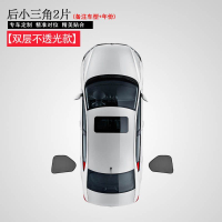 25 ม่านบังแดด Volvo EX30 ม่านบังแดดหน้าต่างรถ ป้องกันความร้อน ม่านบังแดด ม่านบังแดดหน้าต่างข้างรถ