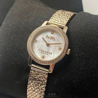 COACH22mm圓形玫瑰金精鋼錶殼貝母錶盤米蘭玫瑰金色錶帶款CH00160