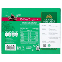Date Crown Kurma Khenaizi (1kg) dari UAE in Box
