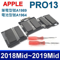 APPLE A1964 原廠電池 MBP Macbook Pro 13 機型 A1989 2018Mid~2019Mid