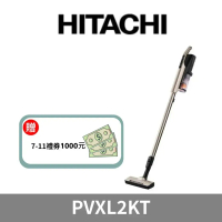 原廠加碼禮【HITACHI日立】直立手持兩用無線吸塵器PVXL2KT泰製