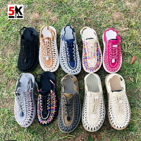 Beach Shoes, Keeni, For Men and Women, Woven Shoes, Available in Sizes 35-44, Express Delivery [1-2