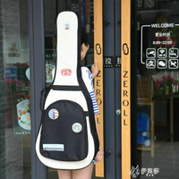 吉他包雙肩加厚40寸41寸38寸吉他包防震加棉民謠吉他包木吉他
