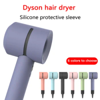 Soft Silicone Gel Protective Skin Case For Dyson Supersonic Styler Portable Dust Proof Blower Hair Dryer Cover Case for dyson