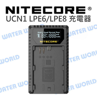 奈特柯爾 NITECORE UCN1 CANON LPE6 / LPE6N / LPE8 充電器 USB【中壢NOVA-水世界】【APP下單4%點數回饋】