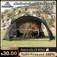 Certified productsOutdoor dome tent, multi-person outdoor dome tent, field tent, forest tent, super 