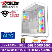 華碩Z890平台[塔羅斯KA9C]Ultra 7 265K/RTX 5060 Ti 16G/64G/1TB_SSD