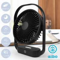 aibo AB231 6吋超薄美型 手提式大風量USB夜燈風扇