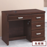 AS DESIGN雅司家具-薇拉3.5尺實木書桌-105x59x82cm