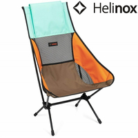 Helinox Chair Two 高背戶外椅/輕量摺疊椅/DAC露營椅 薄荷綠拼接 Mint Multi Block 10002800