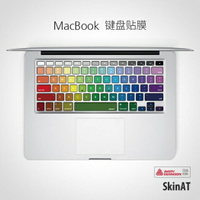 MacBook Air鍵盤膜蘋果筆電鍵盤貼紙 可開發票  可開發票 母親節禮物
