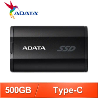 ADATA 威剛 SD810 500GB Type-C 外接式固態硬碟SSD《黑》