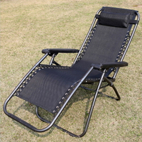 摺疊躺椅 陽台午休躺椅曬太陽可折疊椅陽台午休孕婦懶人現代簡約多功能簡易 MKS 全館免運