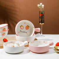 小草莓手柄碗陶瓷帶把手烤碗宿舍用學生可微波家用兒童可愛泡面碗