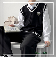 dk制服男原創學院風JK/DK制服秋冬款針織馬甲V領毛衣背心外套男女-Misaki精品