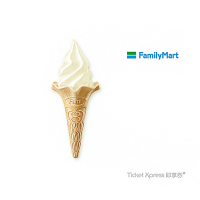 【全家】Fami霜淇淋 (口味不限)