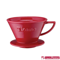 Tiamo K02 陶瓷咖啡濾杯組-附滴水盤.量匙 (紅色) 2-4人份 (HG5291)
