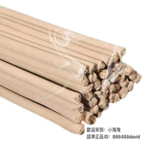 46公分 蚊香棒、養殖場畜牧蚊香棒、獸用野外釣魚牛豬場專用艾草棒香快速滅蚊蚊蠅香