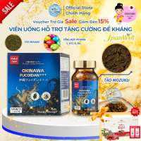 [Xuất Kèm VAT] Viên Uống Tăng Cường Đề Kháng Okinawa Fucoidan +++ - Chính Hãng Nhật Bản