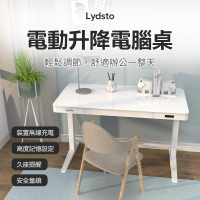 【小米有品】Lydsto 電動升降電腦桌(電腦桌 升降桌 桌子 辦公桌)