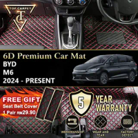 Top Carpet BYD M6 ( 2024 - PRESENT ) 6D PU Leather Car Carpet VIP Car Mat Floor Mat Alas Kaki Karpet