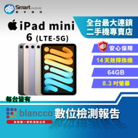 【創宇通訊│福利品】Apple iPad mini 6 64GB 8.3吋 5G (2021)