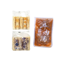 【牛肉麵】讚岐蛋黃麵/勁麵5入x2包+紅龍牛肉湯x10包(輕鬆快煮/百搭麵體)