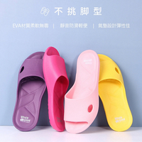 (e鞋院)SUN SPA台灣製 5代專利 適拇指外翻 扁平族 寬厚腳 海豚寬口 EVA拖鞋-任4雙