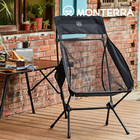 Monterra CVT2 GRANDE L 輕量網布蝴蝶形摺疊椅(高扶手)｜黑色 (韓國品牌 戶外 露營 折疊椅)