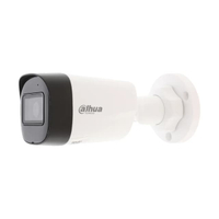 กล้องวงจรปิด 2.8mm IP Camera DAHUA IPC-HFW1230C-A - A0161745