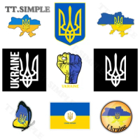 Ukraine Flag Trident Car Sticker Map Decal Ukrainian Car Accessories